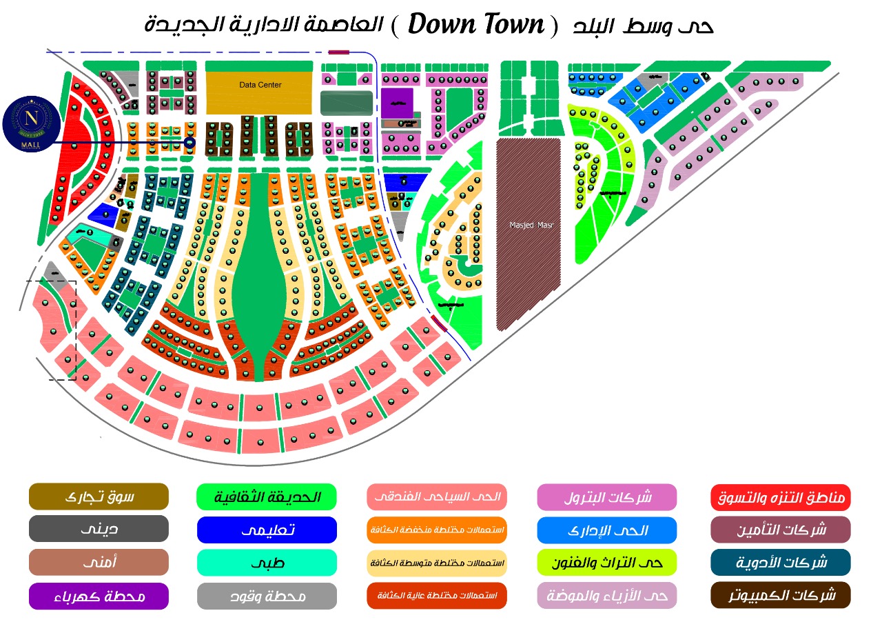 N mall/ olive tree/ الداون تاون